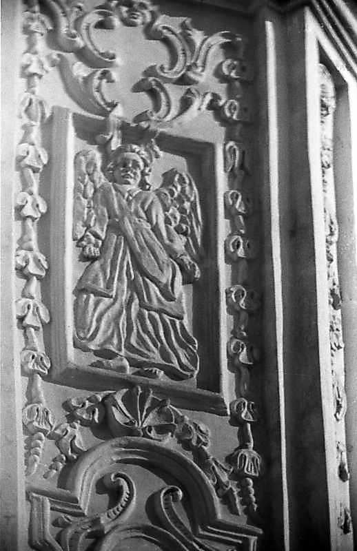 1987 р. Архангел (?). Ліва частина…