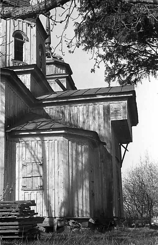 1988 р. Північне рамено. Вигляд зі сходу