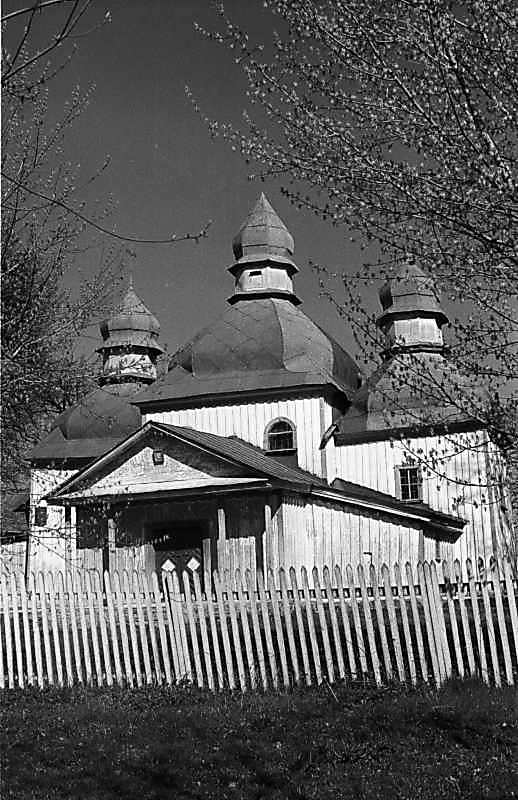 1988 р. Загальний вигляд з півдня