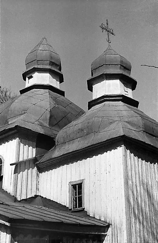 1988 р. Верхи нави і вівтаря. Вигляд з…