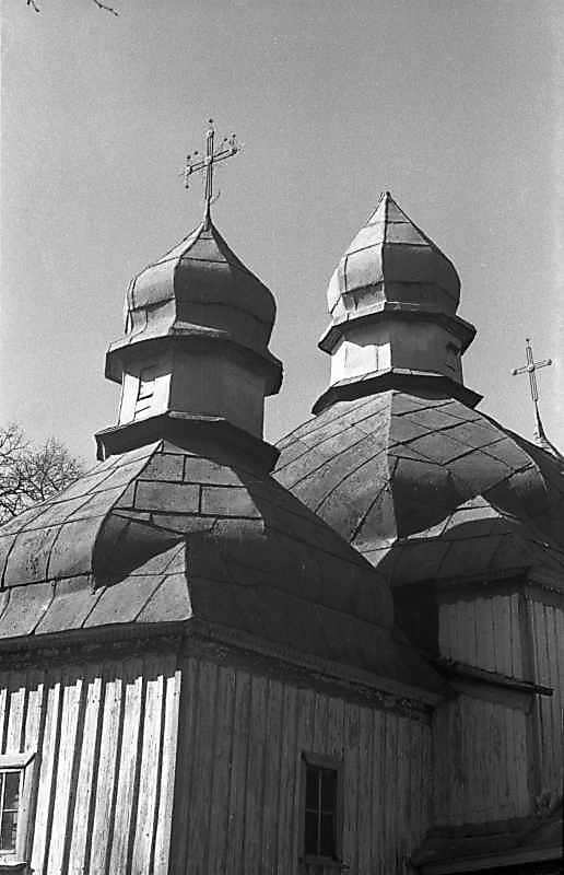 1988 р. Верхи нави і вівтаря. Вигляд з…