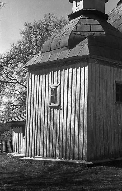 1988 р. Вівтар. Вигляд з півднічного…