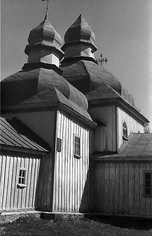 1988 р. Бабинець і нава. Вигляд з…