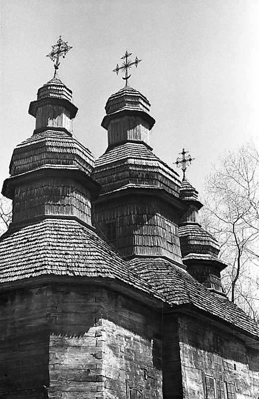 1988 р. Верхи. Вигляд з південного…