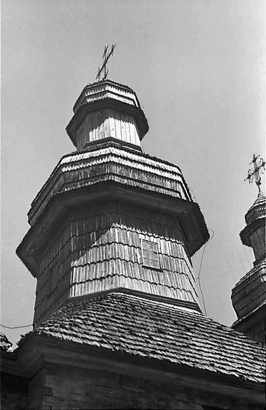 1988 р. Верх нави. Вигляд з півдня