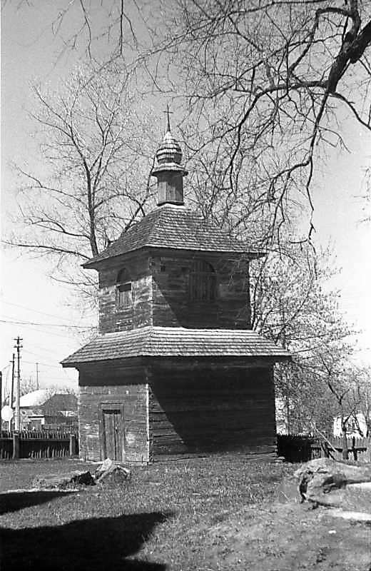 1988 р. Загальний вигляд з південного…