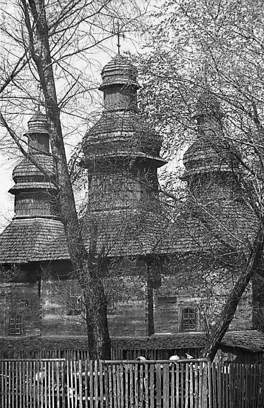 1988 р. Загальний вигляд з півдня