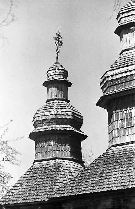 1988 р. Верх бабинця. Вигляд з…