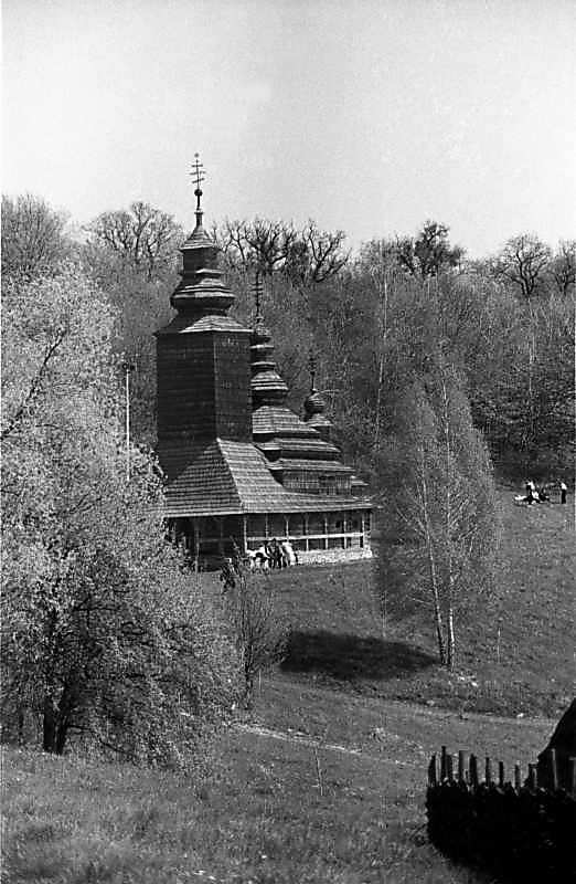 1988 р. Загальний вигляд з південного…