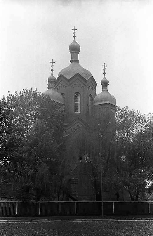 1988 р. Загальний вигляд