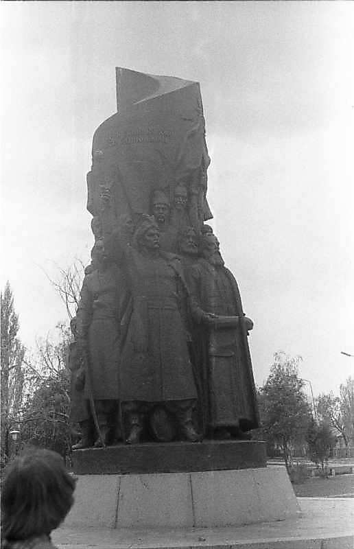 1988 р. Вигляд з позиції А4