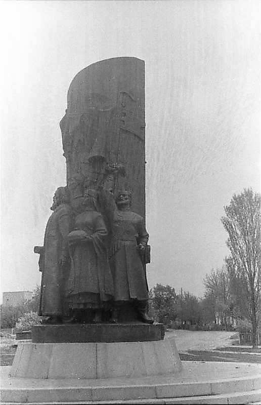 1988 р. Вигляд з позиції С2