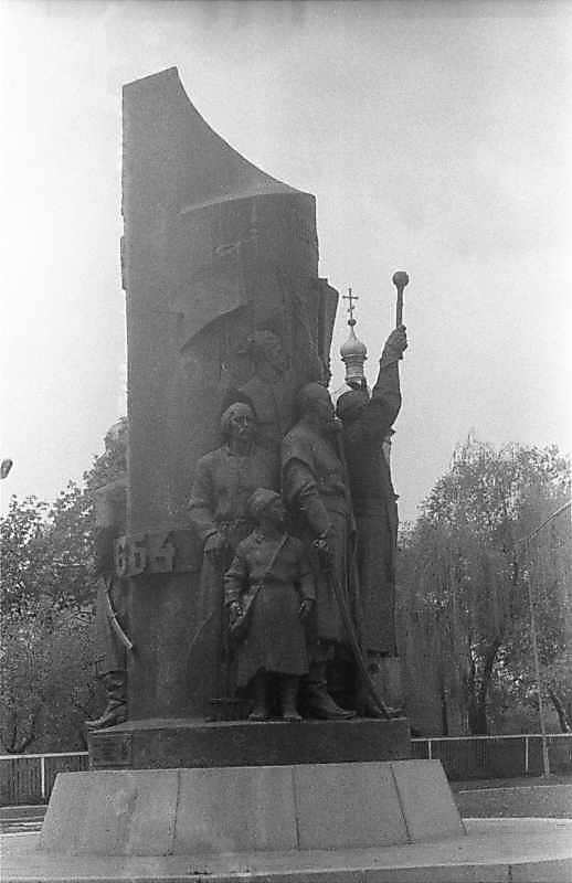 1988 р. Вигляд з позиції С4