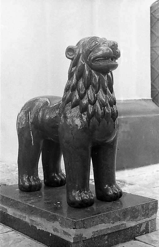 1988 р. Бронзовий лев