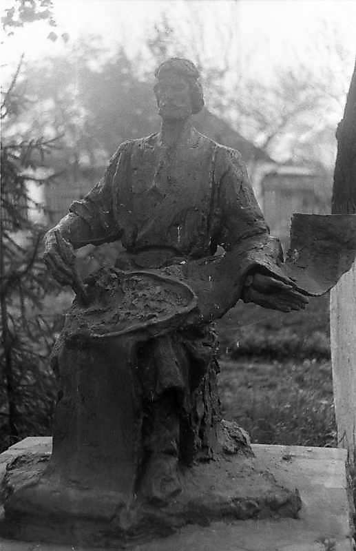 1988 р. Скульптура “Давньоруський…