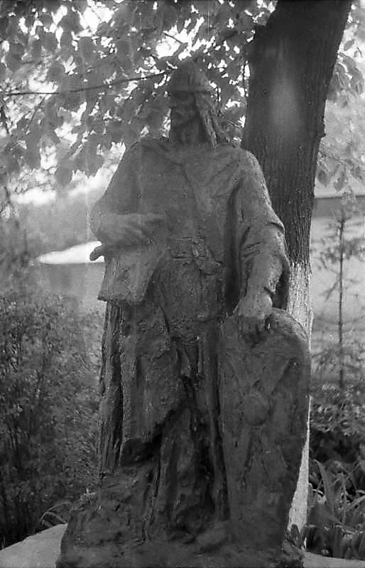 1988 р. Скульптура “Давньоруський князь”