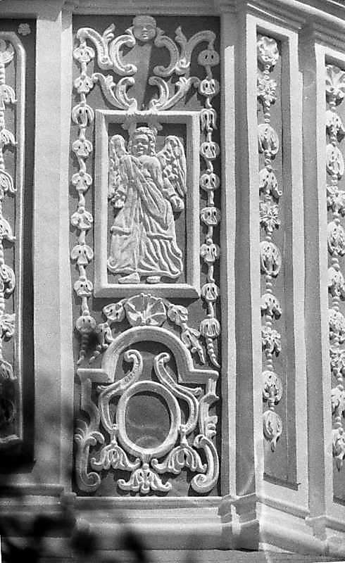 1988 р. Архангел (?). Ліва частина…