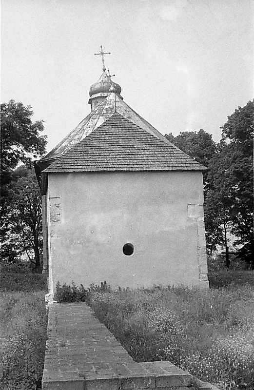 1988 р. Загальний вигляд зі сходу