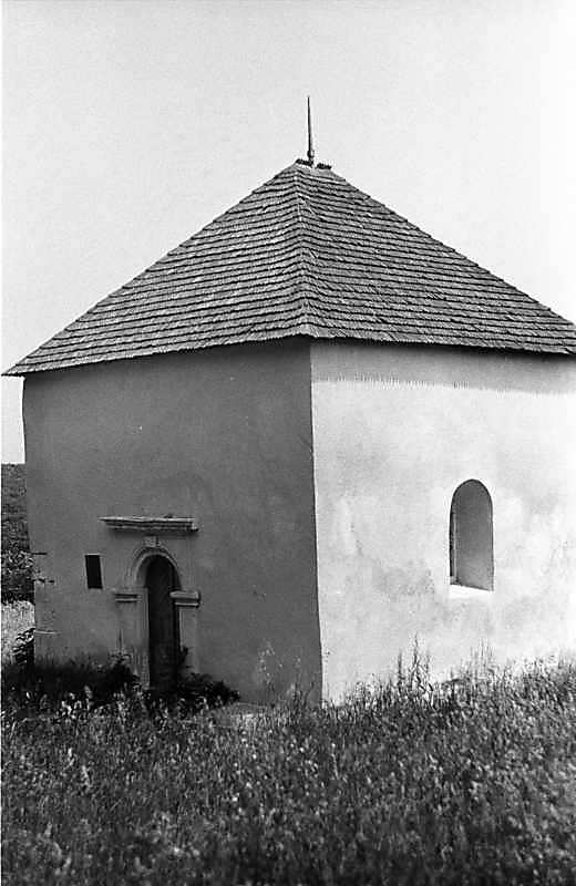 1988 р. Загальний вигляд з південного…