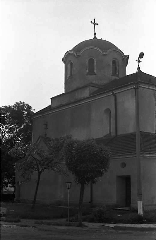 1988 р. Північний фасад. Вигляд з…