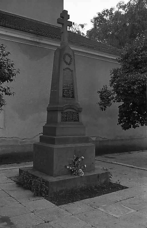 1988 р. Пам’ятник жертвам Талергофа