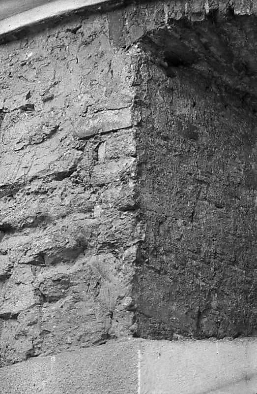 Фрагмент мурування