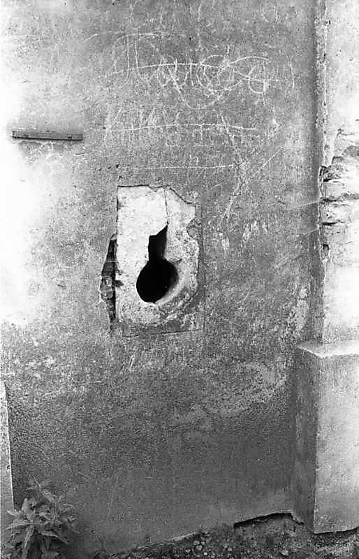 Південна бійниця 1-го ярусу