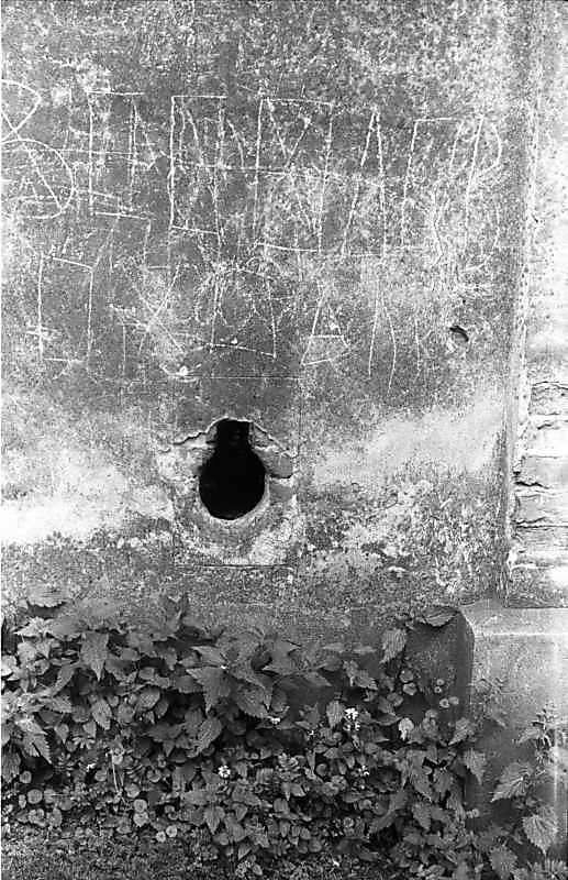 Північна бійниця 1-го ярусу