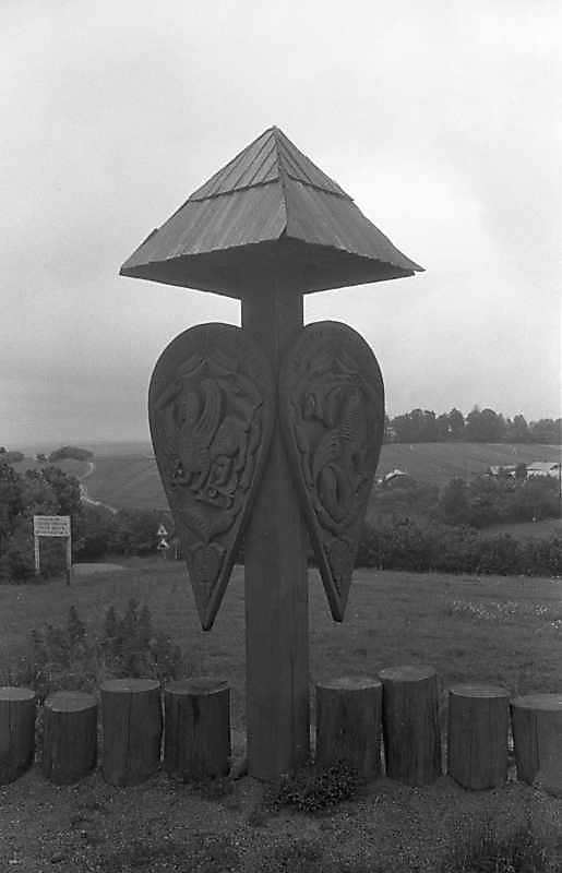 Стовп зі шитами