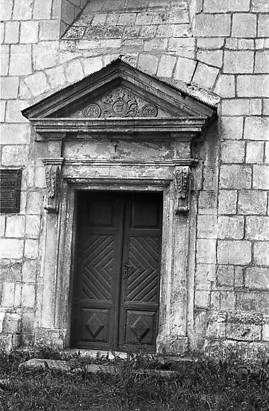 1988 р. Північний портал