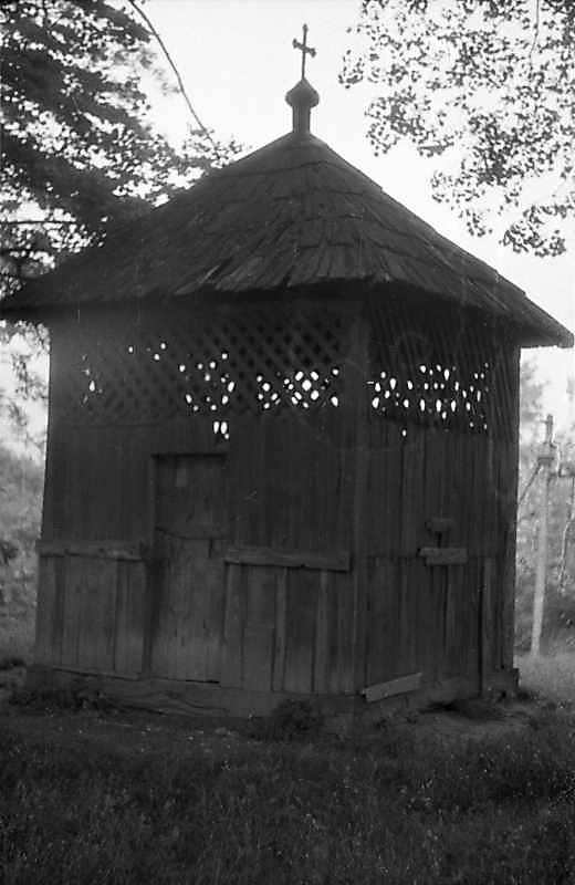 1988 р. Дзвіниця