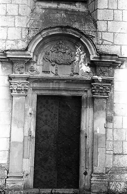 1988 р. Західний портал