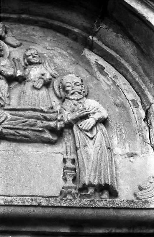 Права частина