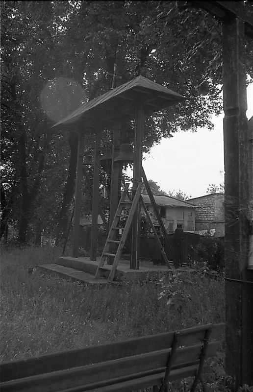 1988 р. Дзвіниця