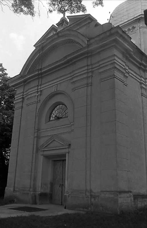 1988 р. Бабинець. Вигляд з північного…