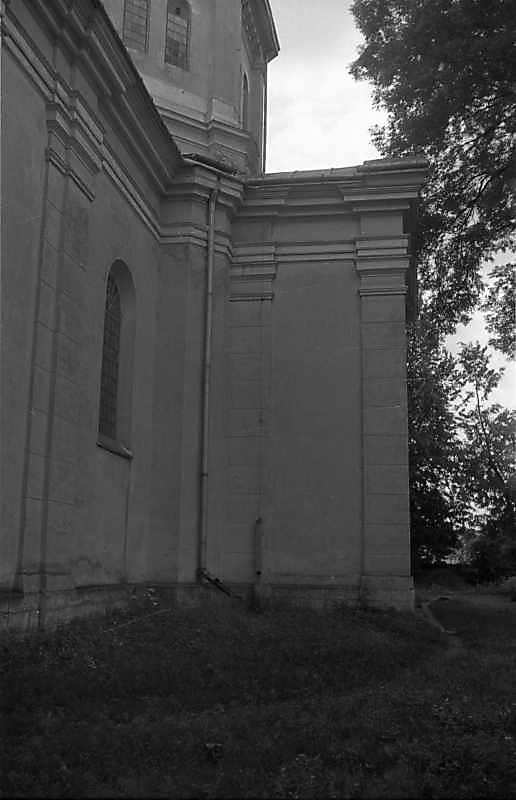 1988 р. Західне рамено. Вигляд з півночі