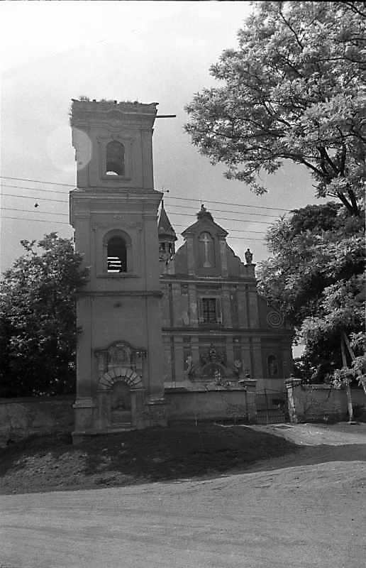 1988 р. Дзвіниця і костел. Загальний…