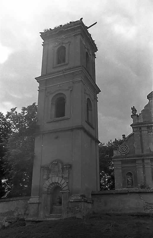 1988 р. Дзвіниця. Загальний вигляд з…