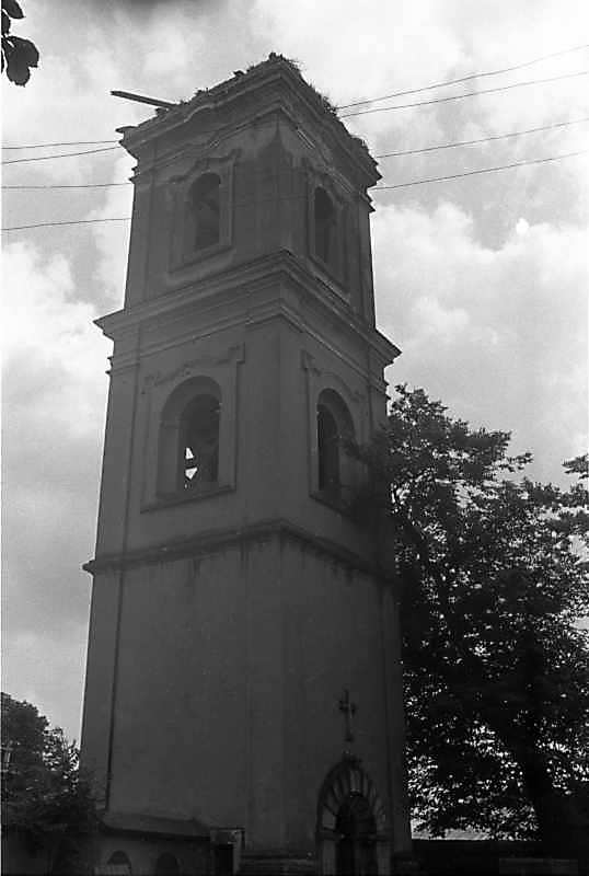 1988 р. Дзвіниця. Вигляд з північного…