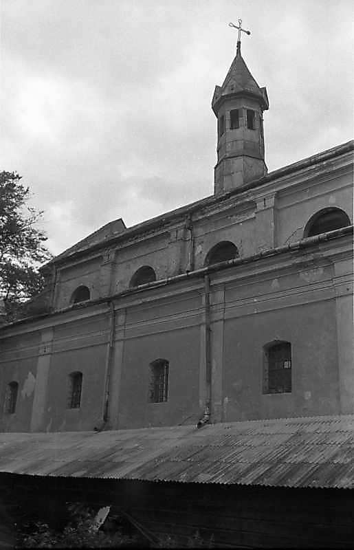 1988 р. Фрагмент південного фасаду з…