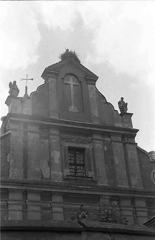 1988 р. Фрагмент головного фасаду.…