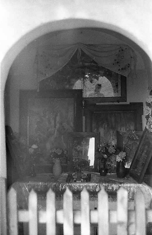 1988 р. Інтер’єр