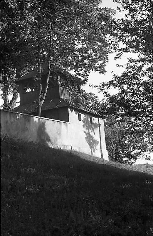 1988 р. Дзвіниця. Вигляд з південного…