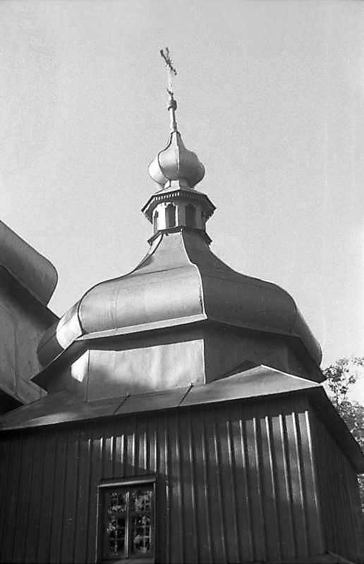 1988 р. Верх бабинця. Вигляд з півночі