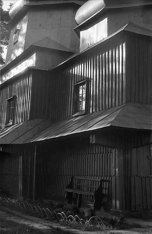 1988 р. Північний фасад нави і…