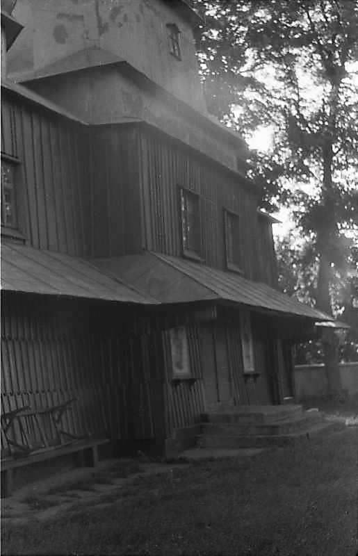 1988 р. Південний фасад. Вигляд із…