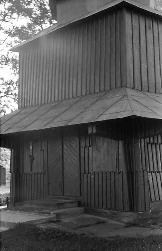 1988 р. Західний фасад бабинця. Вигляд…