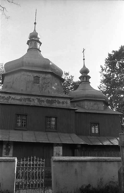 Нава і вівтар