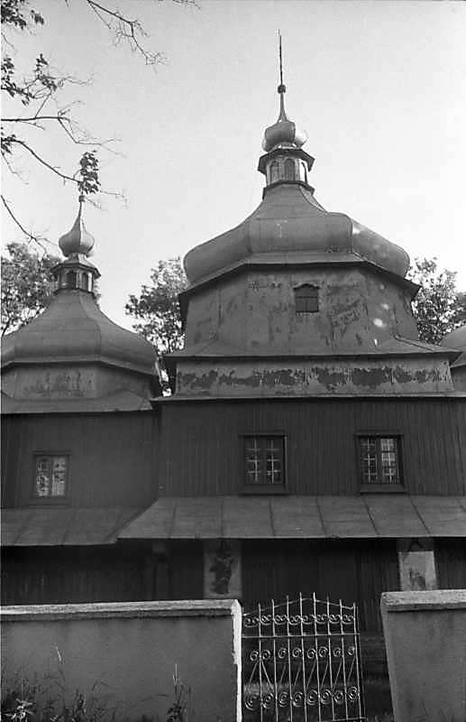 Бабинець і нава