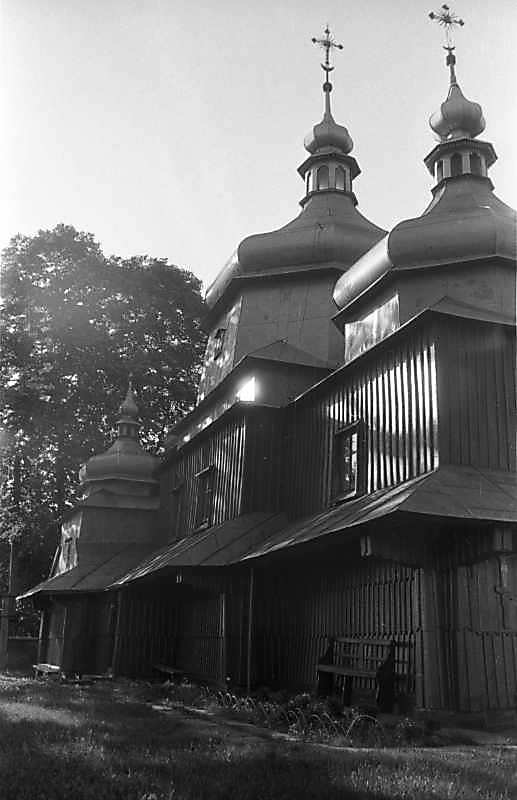 1988 р. Північний фасад. Вигляд із…